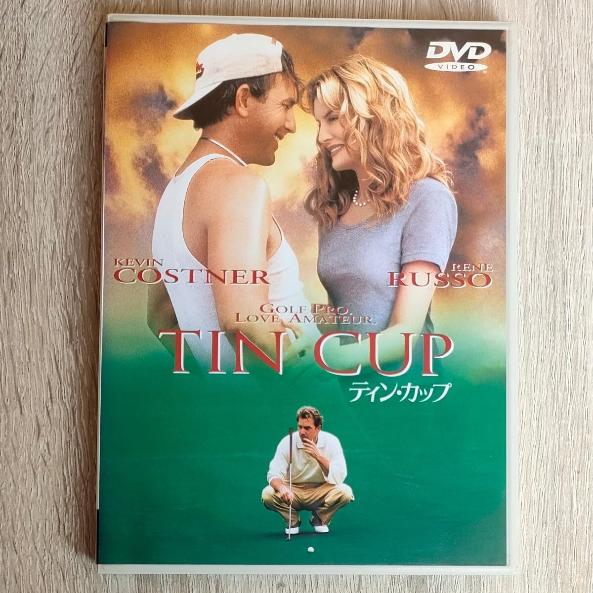 ティン・カップ('96米)同梱申し込みがお得 ティン・カップ('96米)同梱申し込みがお得 ティン・カップ('96米)